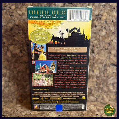 Anna and the King -VHS-