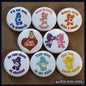 Carebears -Buttons- 8 Pack