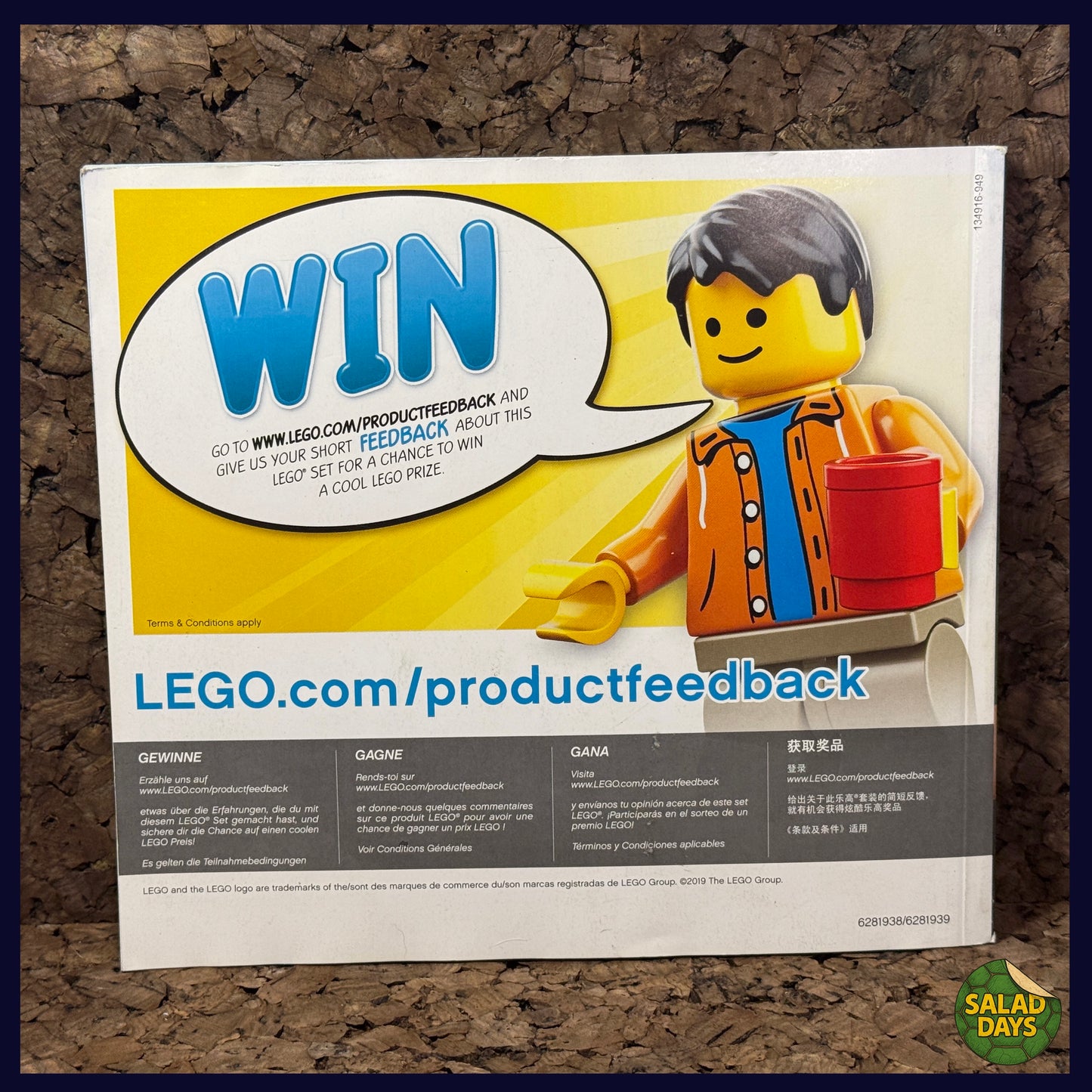 Creator -LEGO Manual- #31095