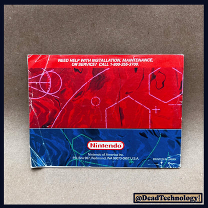 Mario Tennis -Virtual Boy- Manual