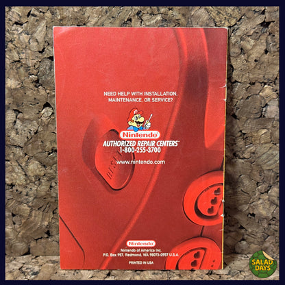 The New Tetris -Nintendo 64- Manual