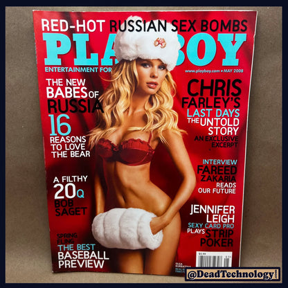 May 2008 -Playboy-