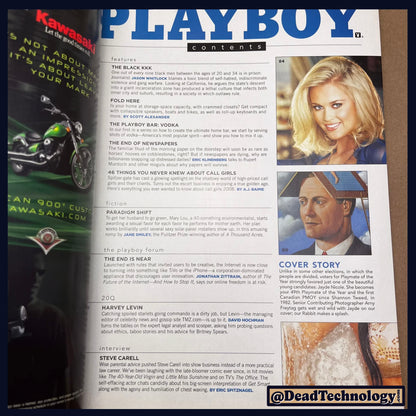 June 2008 -Playboy-