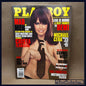 August 2010 -Playboy-