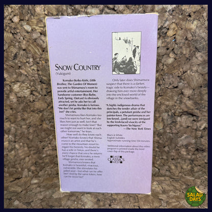 Snow Country -VHS-