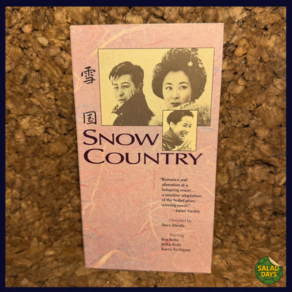 Snow Country -VHS-