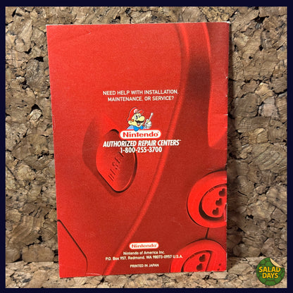 Tetrisphere -Nintendo 64- Manual